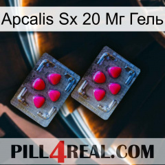 Apcalis Sx 20 Мг Гель 14